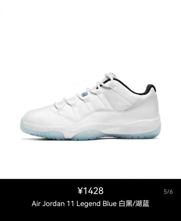 宇智波Giao傑 潮鞋說9 平替鞋款大盤點