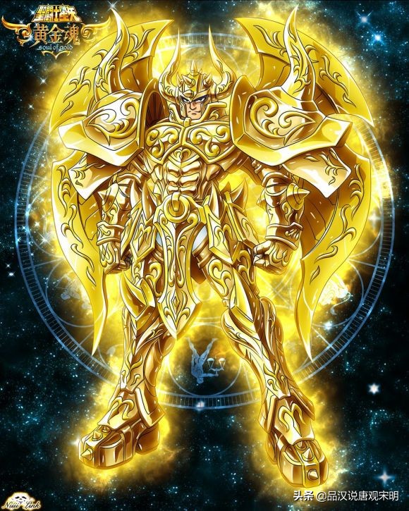 聖鬥士裡十二名黃金聖鬥士到底如何排名?這是動漫史無解的課題 聖鬥士裡十二名黃金聖鬥士到底如何排名?這是動漫史無解的課題