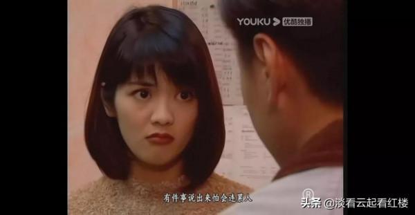 TVB刑偵劇令人同情的兇犯，《刑事偵緝檔案2》周詠欣，偏執的惡魔