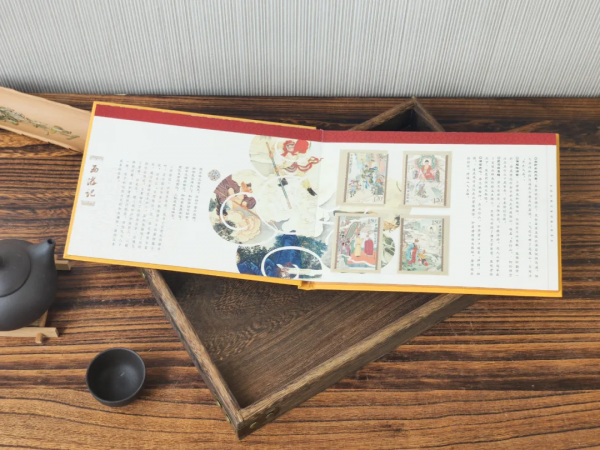 詭奇？搞笑？抽象？這樣的四大名著，多少人沒看過