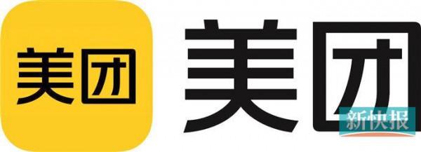2021年新動力3C大獎評選揭曉