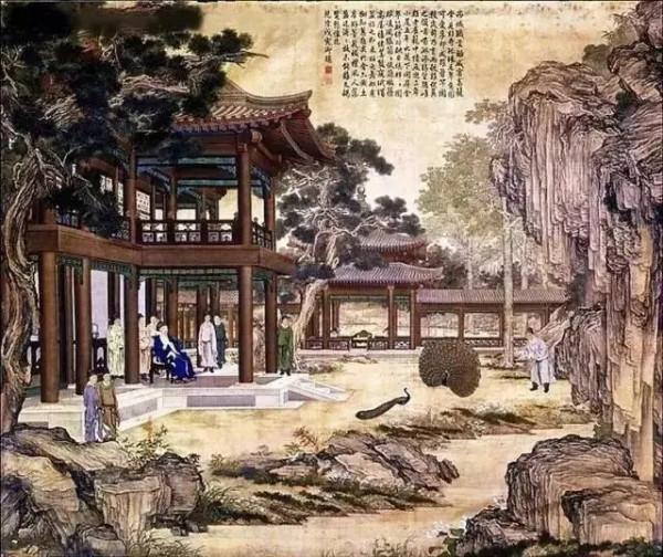 那些年，我在皇宮裡當一隻喵主子……