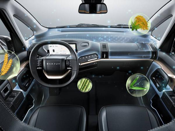 四款適合小女生的純電座駕 幾萬塊輕鬆搞定