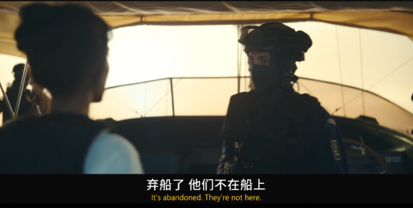 《紅色通緝令》電影解說