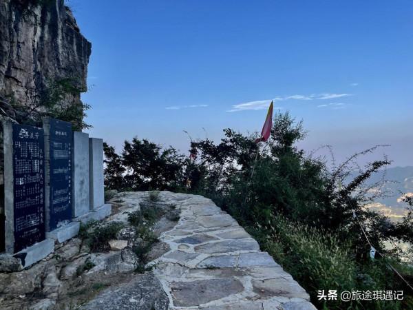 沿著太行山一號公路,尋找山尖上的寺廟,感受南太行獨有的魅力 沿著太行山一號公路,尋找山尖上的寺廟,感受南太行獨有的魅力