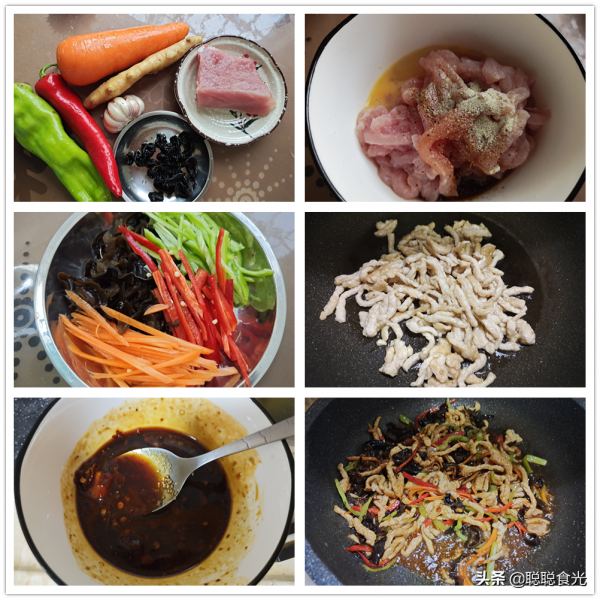 官方建議多買豬肉,分享15種豬肉做法,連吃半個月不重樣 官方建議多買豬肉,分享15種豬肉做法,連吃半個月不重樣