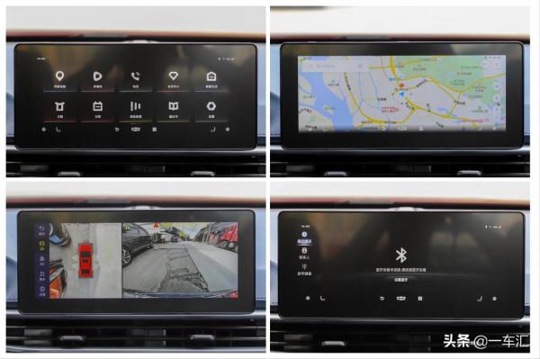 8萬元左右,“國民級家轎”再進化,吉利新一代帝豪表現如何 8萬元左右,“國民級家轎”再進化,吉利新一代帝豪表現如何