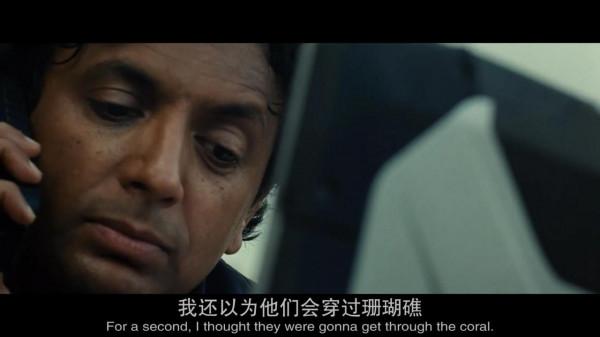 懸疑電影《老去》:濃縮生命的詭異海灘,讓度假變成度餘生 懸疑電影《老去》:濃縮生命的詭異海灘,讓度假變成度餘生