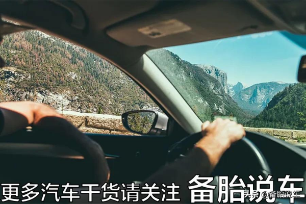 想要噪音小、換氣快,車窗應該怎麼開? 想要噪音小、換氣快,車窗應該怎麼開?
