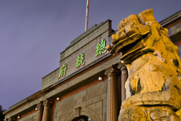 1949年選擇首都，在備選的11個城市之中，毛主席為何選擇了北京？