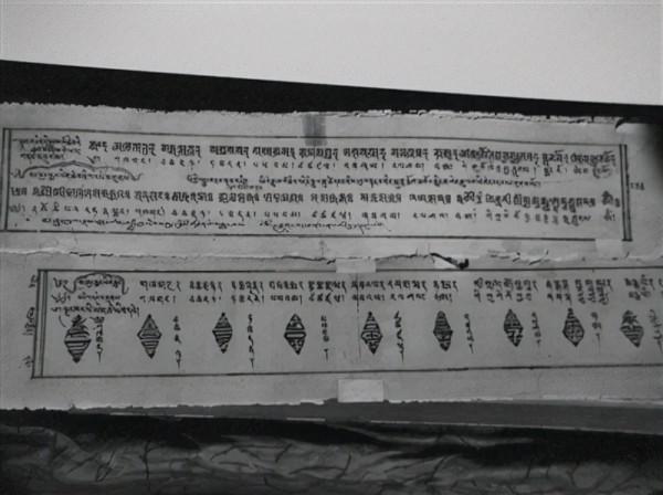 象雄一個傳說一萬八千年的文明古國