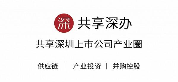 首發|順豐控股、小鵬、百度聯袂投資無人駕駛卡車研發商千掛科技 首發|順豐控股、小鵬、百度聯袂投資無人駕駛卡車研發商千掛科技