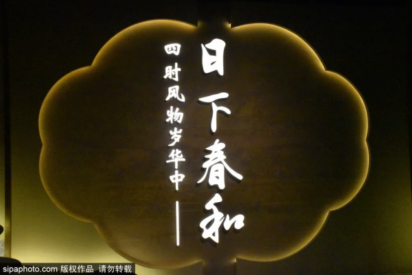 免費！探秘北京城的前世今生，夢迴老北京~