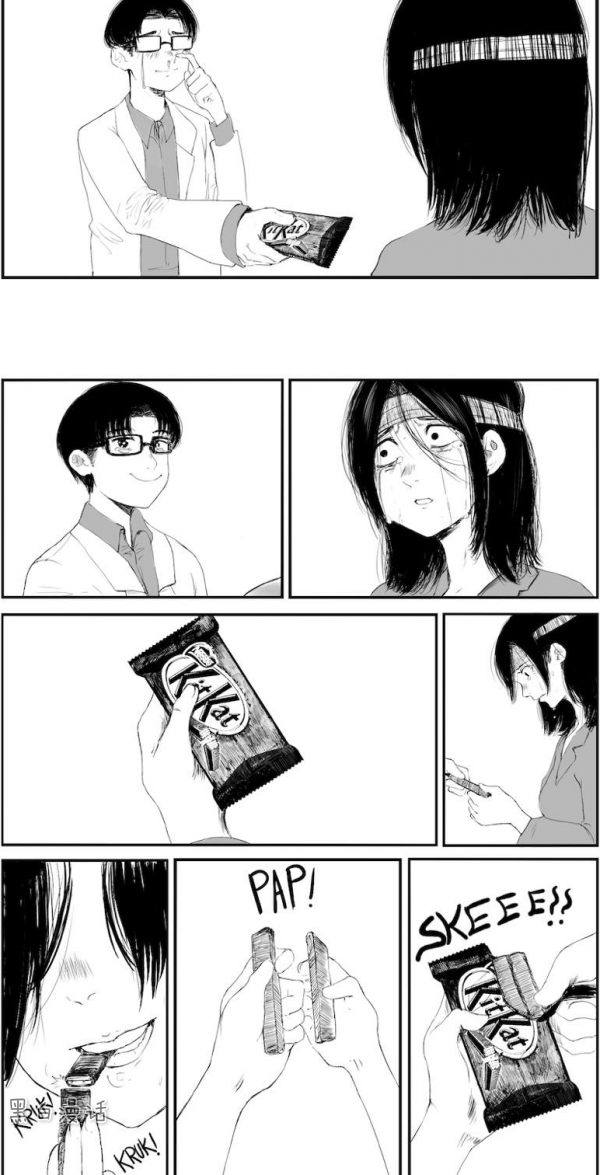 站起來（漫畫）