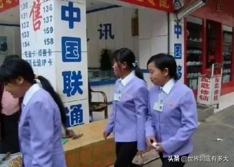 “果敢”現狀，帶你看看真實的果敢