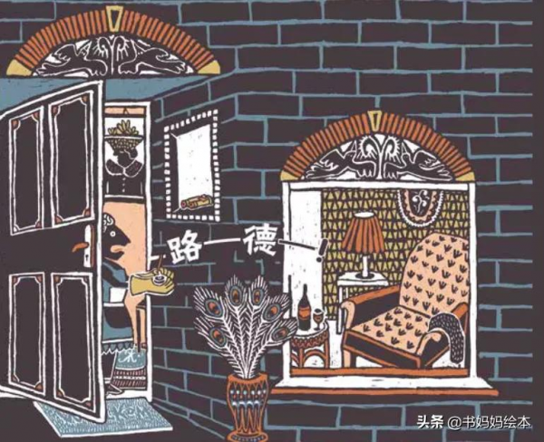 貓咪主題繪本推薦｜和孩子一同開啟喵星人的世界