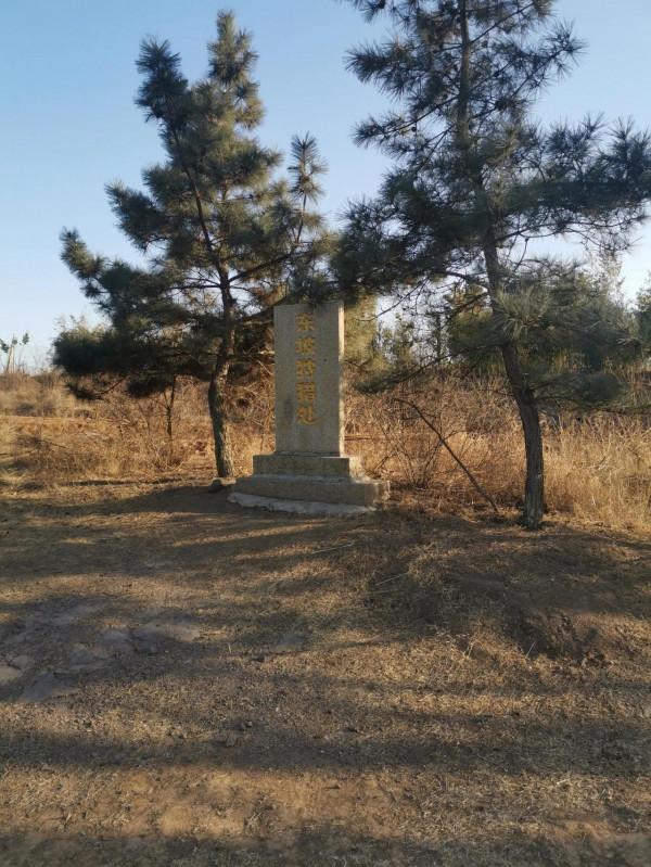 2022年的第一次登常山