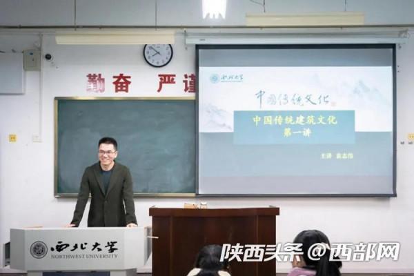 搶課難，搶座位也難 西大這門選修課“太搶手”