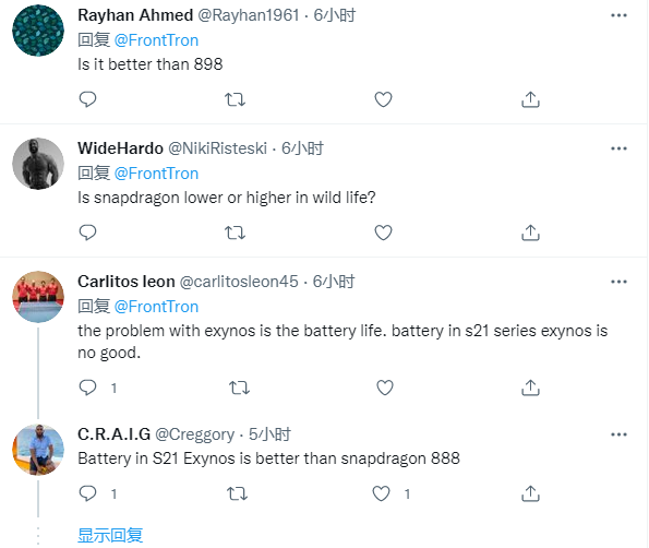 爆料稱Exynos 2200峰值GPU效能提升34% 輕取高通驍龍888