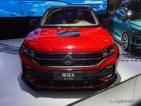 新車 |“寬體”轎跑SUV，一汽-大眾探嶽X使用者共創版實車亮相