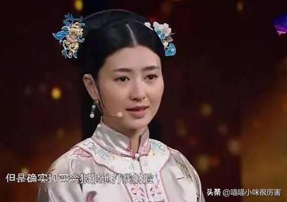 戲裡好姐妹,戲外說人賤,《甄嬛傳》10年後,眾嬪妃戲外也精彩 戲裡好姐妹,戲外說人賤,《甄嬛傳》10年後,眾嬪妃戲外也精彩