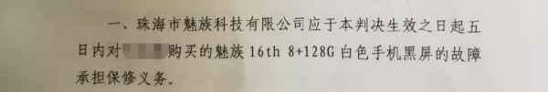 各大手機廠商,請你們不要再玩這些騷操作了 各大手機廠商,請你們不要再玩這些騷操作了