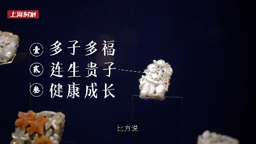 尋宋江南｜上海博物館裡的“尋宋之旅”