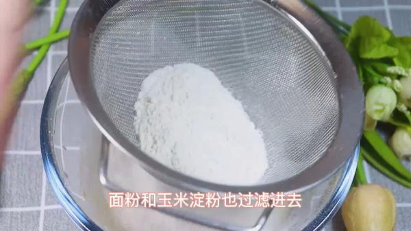 比外面賣的還好吃，出鍋就被寶寶搶光了，孩子常吃長高又聰明