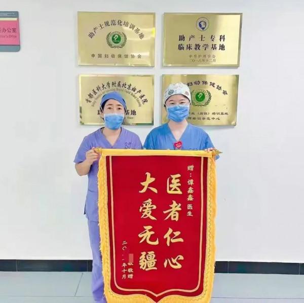 【婦產要聞】優秀助產新生代——北京婦產醫院“助產士姐妹花” 【婦產要聞】優秀助產新生代——北京婦產醫院“助產士姐妹花”