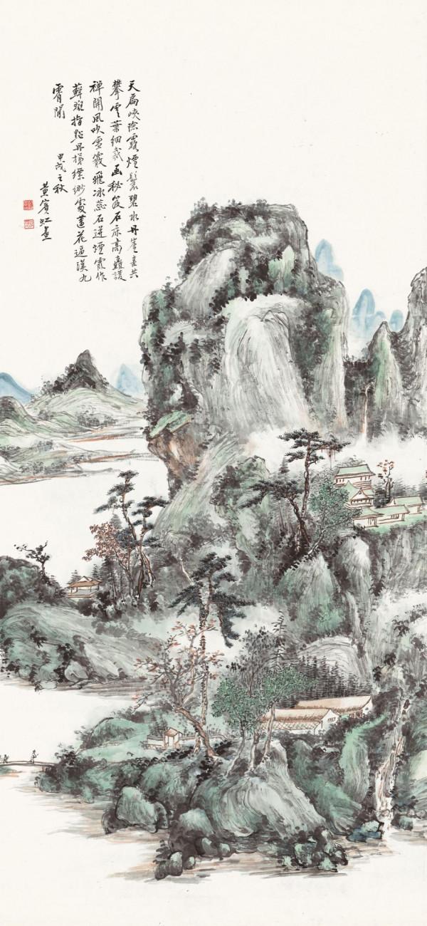 桌布推薦 | 國寶來了之賓虹畫集