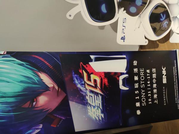 《拳皇15》玩點啥？