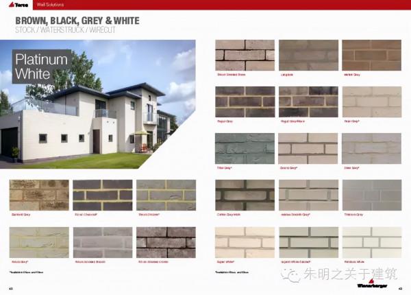 磚，最早的人造建築材料，各類磚砌體賞析