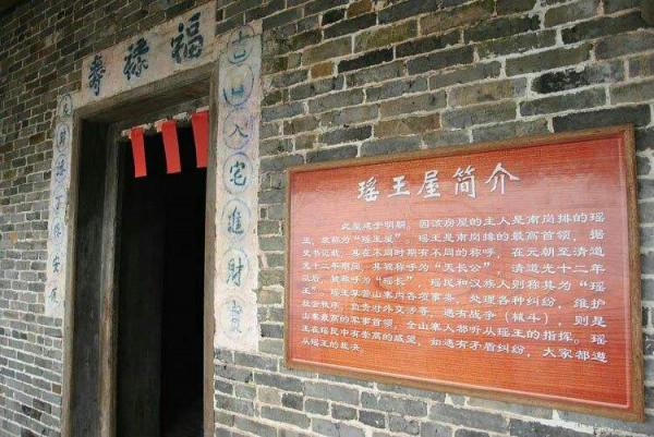 廣東十大冷門景點，人少景美好玩