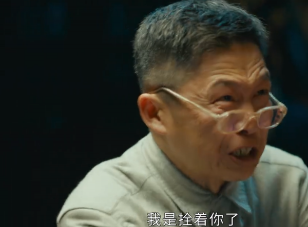 收視黑馬來了,看劉濤的新劇,觀眾吐槽:眼淚不夠流,4集不夠看 收視黑馬來了,看劉濤的新劇,觀眾吐槽:眼淚不夠流,4集不夠看