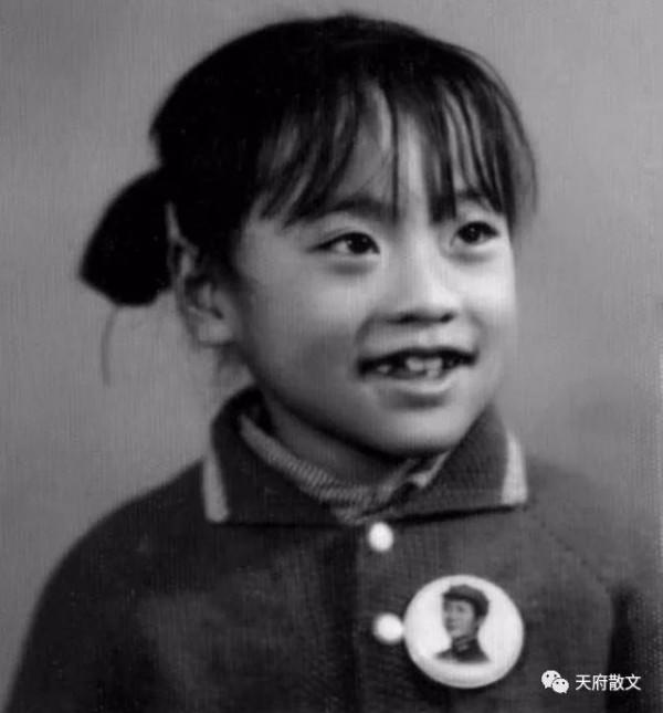 《天府散文》●王德明｜|「證 物」