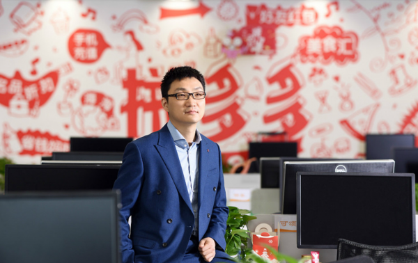 無償捐出1000億,放棄首富位置,41歲黃崢成為激流勇退的傳奇 無償捐出1000億,放棄首富位置,41歲黃崢成為激流勇退的傳奇