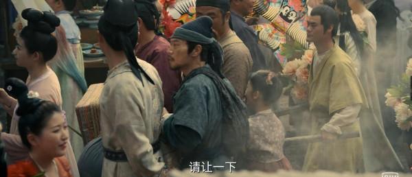 王一博新劇上線延遲一小時,吊足觀眾胃口,首播拿下熱度榜榜一 王一博新劇上線延遲一小時,吊足觀眾胃口,首播拿下熱度榜榜一