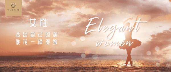 「SHE智慧」一個人最好的活法,是從寡開始的 「SHE智慧」一個人最好的活法,是從寡開始的