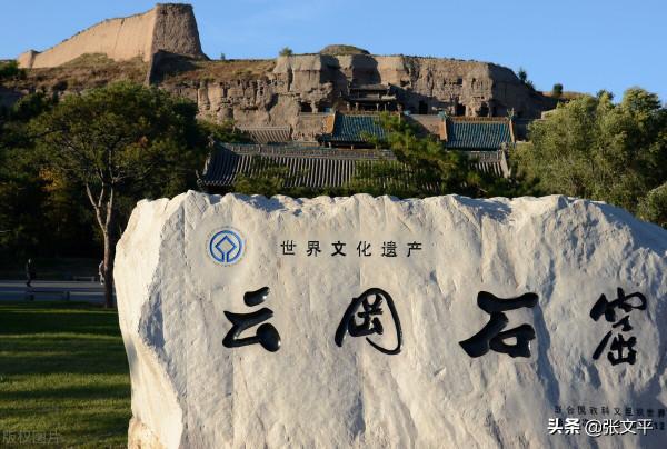 佛要金裝？清朝對雲岡石窟“金裝彩繪”，沒想到卻使石佛遍體鱗傷