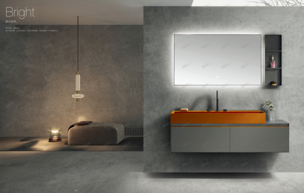 304衛浴總經理楊家明：發揮品牌獨特優勢，走差異化之路