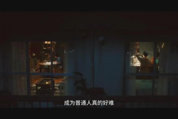 房企爆雷，收房無門，買房的人如何度過寒冬？