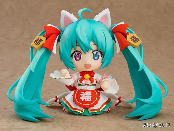 GSC《初音未來》粘土人 初音未來 招福初音Ver.