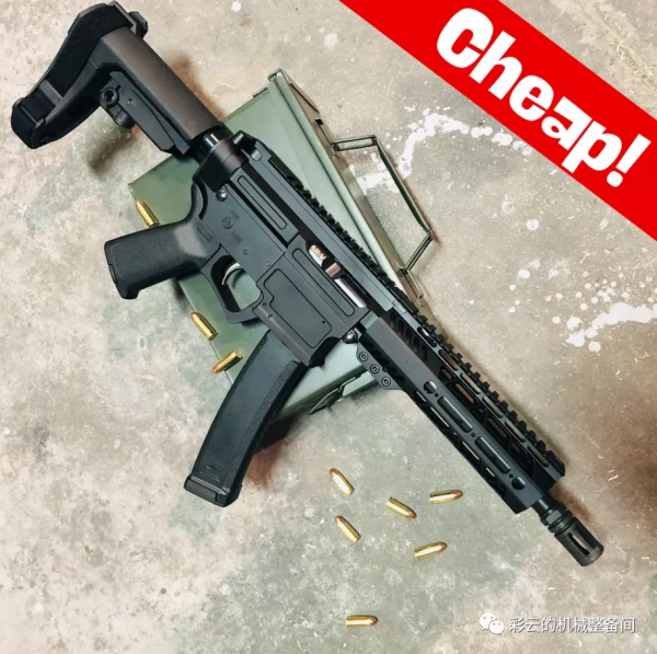 美國PSA公司推出山寨AK-105，山寨版的消焰器為何如此誇張？