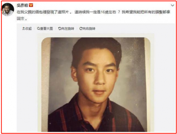 初見發如濃墨，再見禿頭禿腦！這12位男星的頭，讓女人好心碎