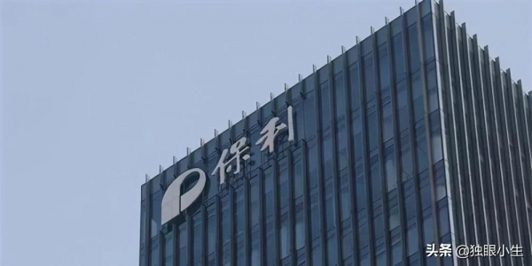 中國神秘4大財團,總資產超160000億,阿里、騰訊都得靠邊站 中國神秘4大財團,總資產超160000億,阿里、騰訊都得靠邊站