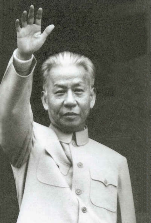 1961年,劉少奇參觀韶山毛主席故居,指了指門匾:這個字用得不妥 1961年,劉少奇參觀韶山毛主席故居,指了指門匾:這個字用得不妥