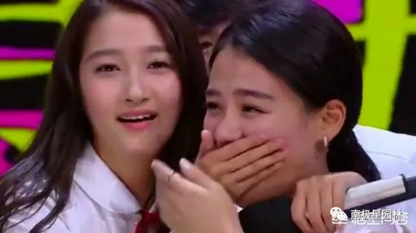 哪些綜藝節目的片段讓你看了之後覺得“娛樂圈不簡單”？