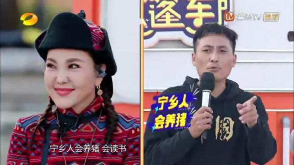 沈夢辰被養豬人迷了眼、周杰承包千畝稻田、大明星為啥喜歡農村？