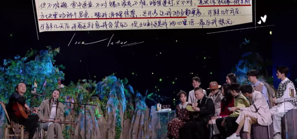 2022首個尷尬，新“快本”開播收視沒眼看，亂糟糟看得人難受