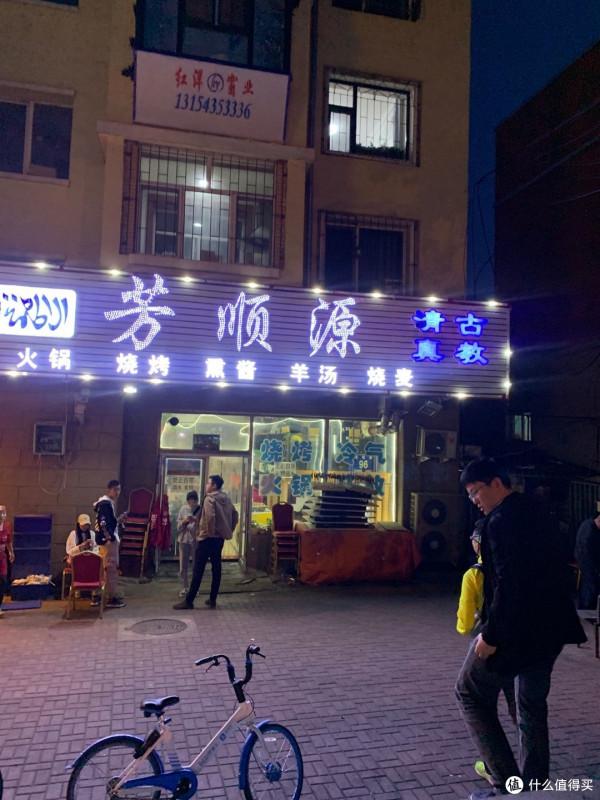 東北331國道邊境自駕遊（上）：走，帶你去看大美邊境